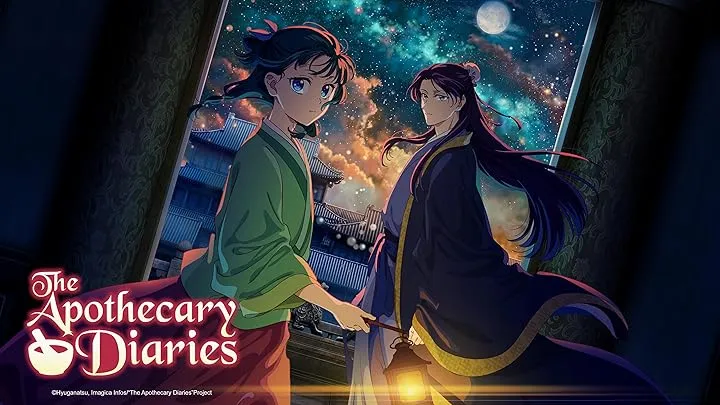 HBO MAX ofrece un catálogo especial para los fans del anime